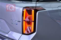 GAC GS8
